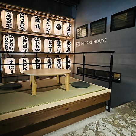 Hostel Hibari House Okayama Zewnętrze zdjęcie