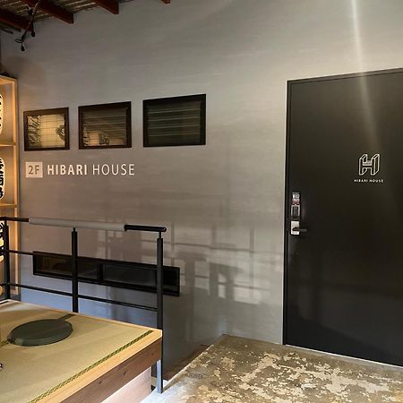 Hostel Hibari House Okayama Zewnętrze zdjęcie