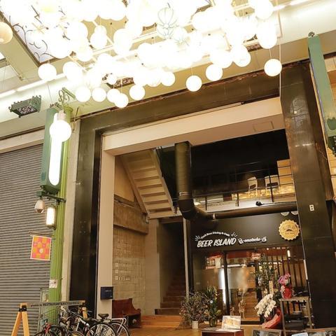 Hostel Hibari House Okayama Zewnętrze zdjęcie