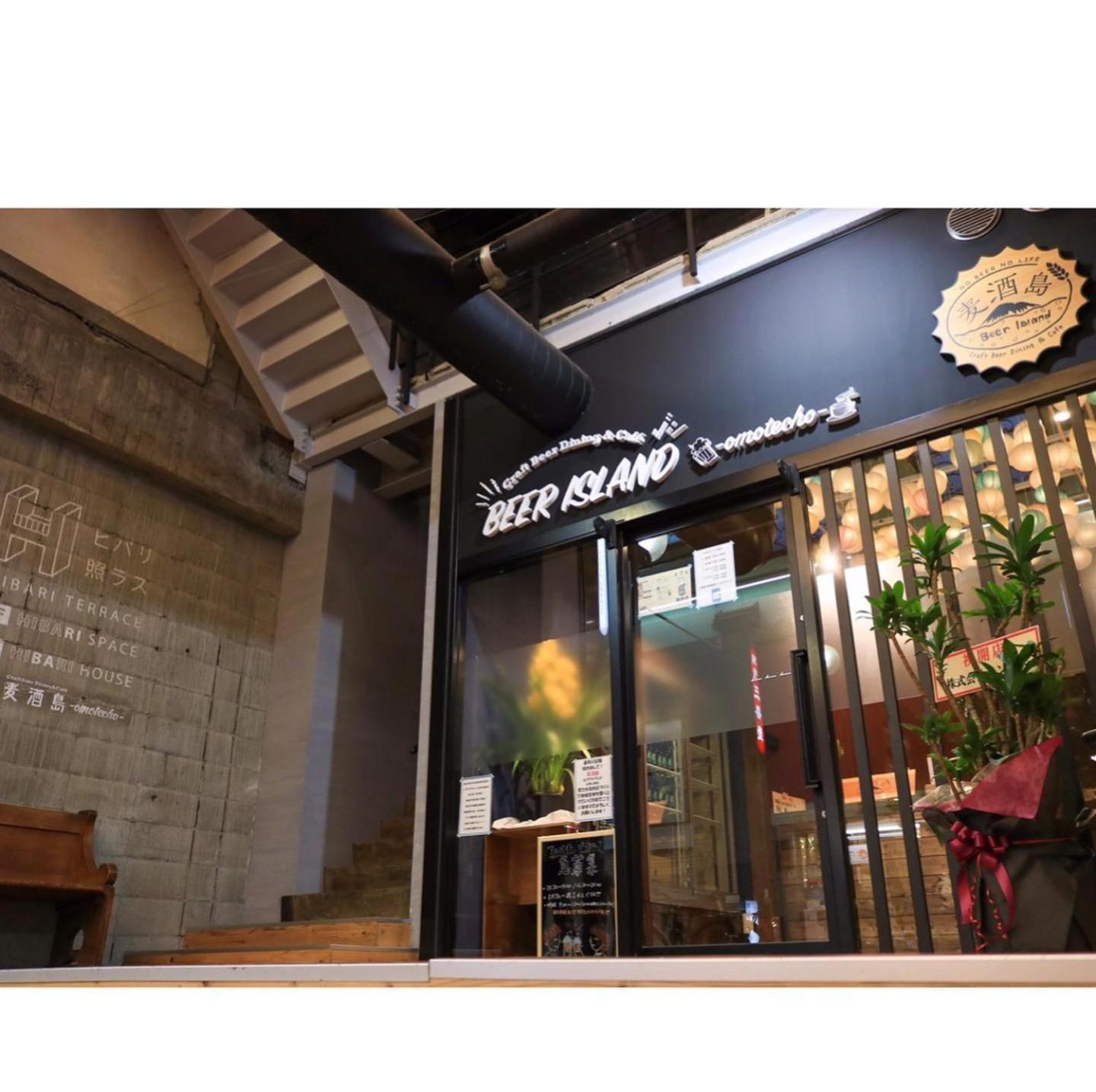 Hostel Hibari House Okayama Zewnętrze zdjęcie