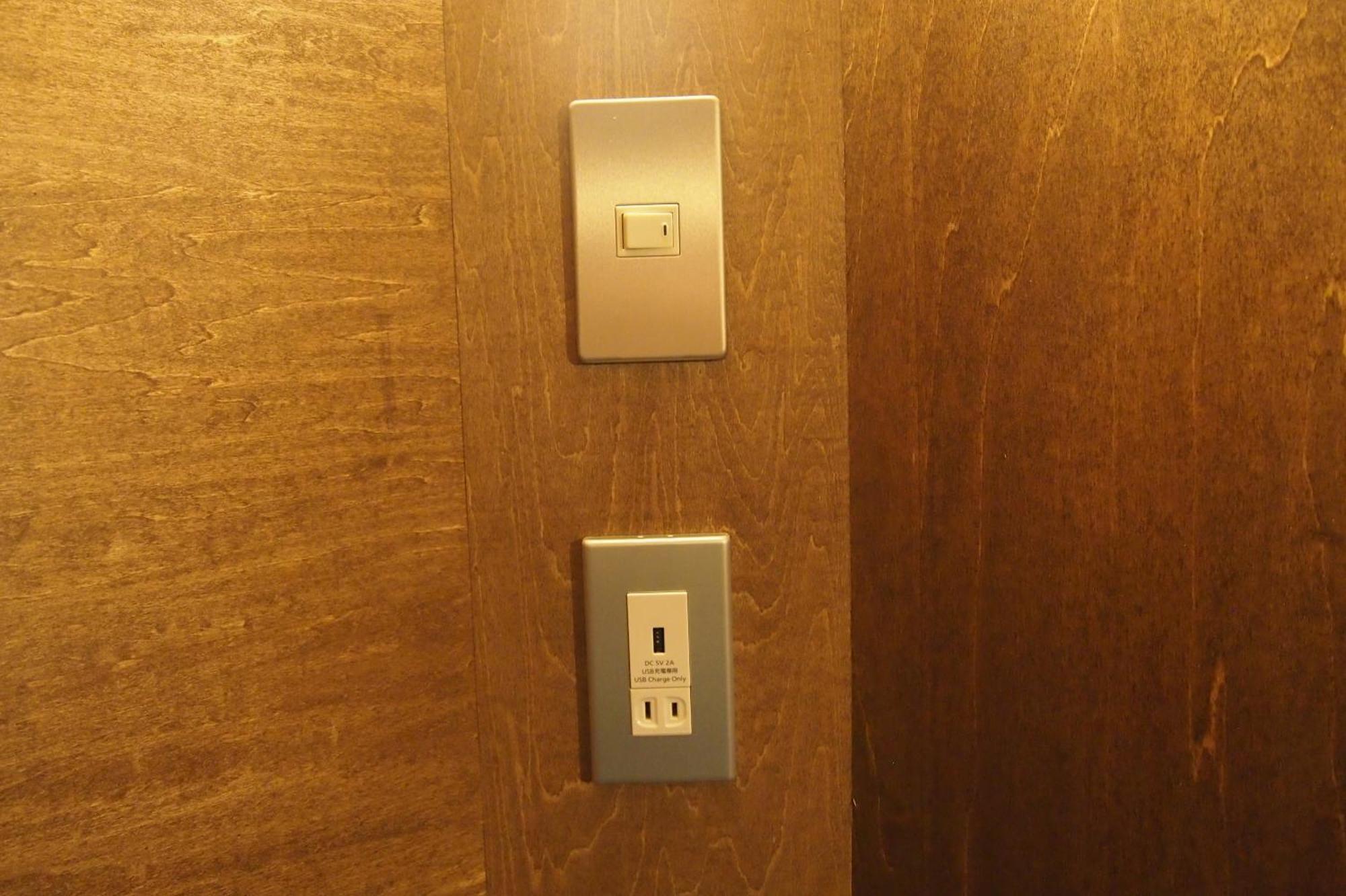 Hostel Hibari House Okayama Pokój zdjęcie